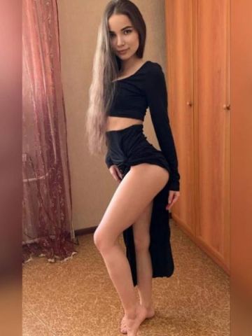Нила